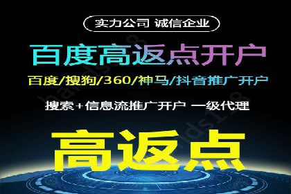 抖音广告投放实战：打造爆款产品攻略！