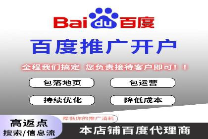 今日头条信息流：热门话题实时追踪