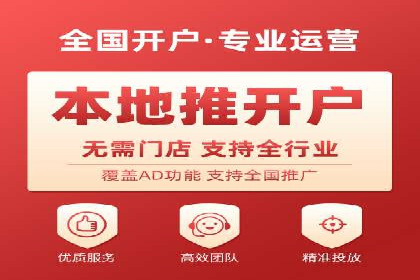 某某SEM服务公司成功案例：提升品牌曝光度