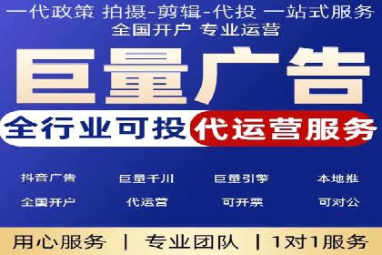 SEM外包公司案例分析：效果惊人